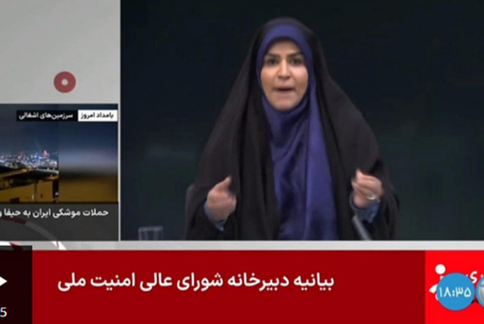Israel bombs Iran state TV during live broadcast