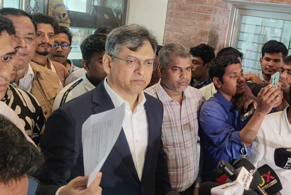 ‘Chairmanship posts of four vital standing committees in parliament to go to opposition’