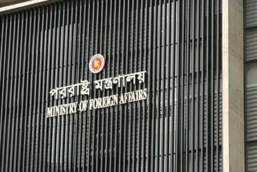 CA's London visit 'very successful': Foreign Ministry