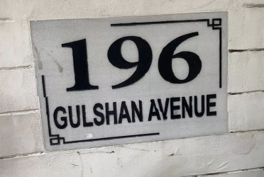 196 Gulshan Avenue house being readied for Tarique Rahman
