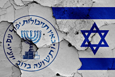 5 Mossad spy arrested in Iran