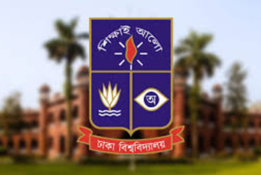 DU ramps up security, plans search operations ahead of DUCSU polls