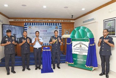Bangladesh Air Force inaugurates new air defense radar in Bogura