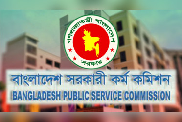 6,558 candidates pass 45th BCS written exam