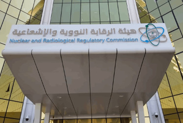 Attacks on civilian nuclear sites break international law: Saudi regulator