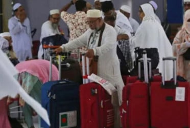 36,601 Hajj pilgrims return from Saudi Arabia