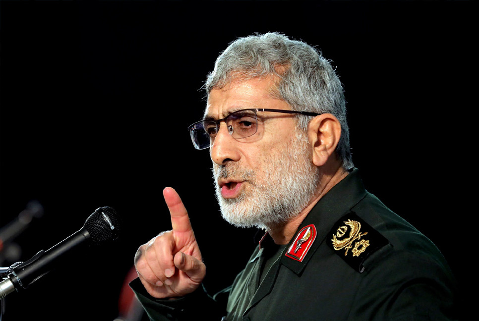Israel claims killing of Quds Palestinian Corps commander in Qom strike