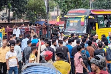 UIU students block road protesting expulsion of 26 peers