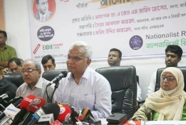 If July martyrs are partyized, they will be devalued: Dr. Zahid