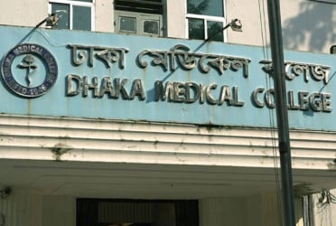 Dhaka Medical College closed sine die