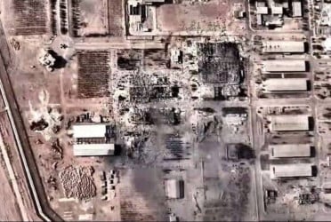 Israel hit nuclear site in Isfahan: IAEA