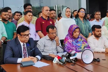 NBR Reform Unity call to strike, sit-in program again