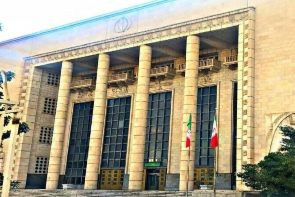 Iran executes convicted Mossad spy