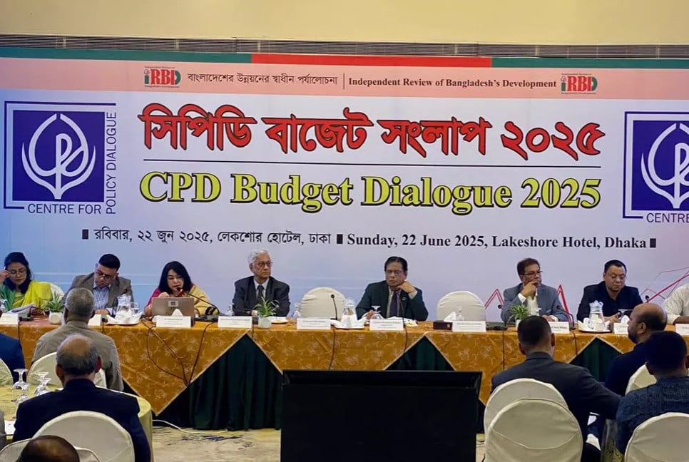 Proposed budget fails to holistically address economic challenges: CPD