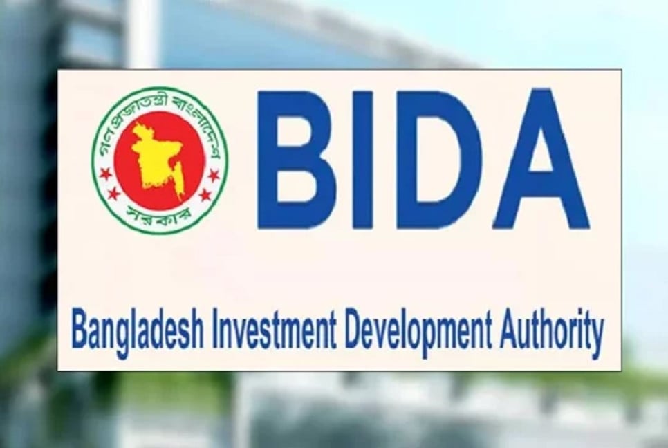 Govt targets free trade zone launch next fiscal