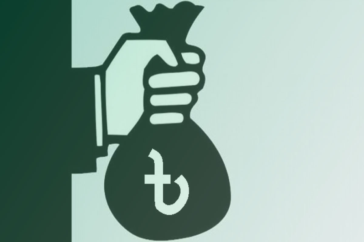 Govt confirms removal of black money whitening provision in FY 2025-26 budget