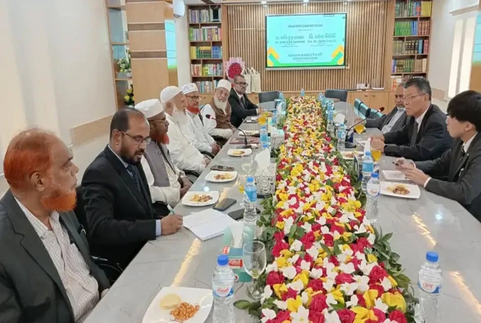 Japanese envoy calls on Jamaat Ameer