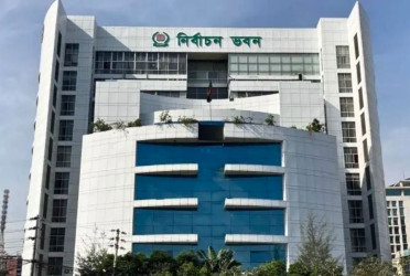 Political party registration with EC ends today