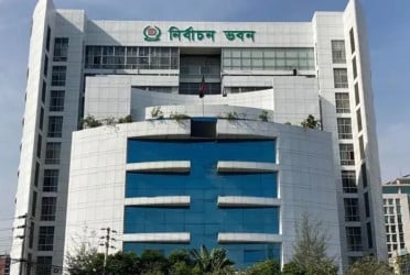 EC transfers six officials