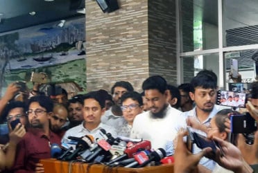 NCP applies for Shapla, Pen or Mobile Phone as preferred symbol