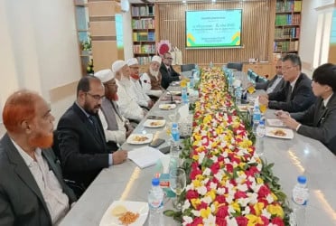 Japanese envoy calls on Jamaat Ameer