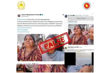 CA press wing debunks claim of Hindu businessman killing over Jizya tax