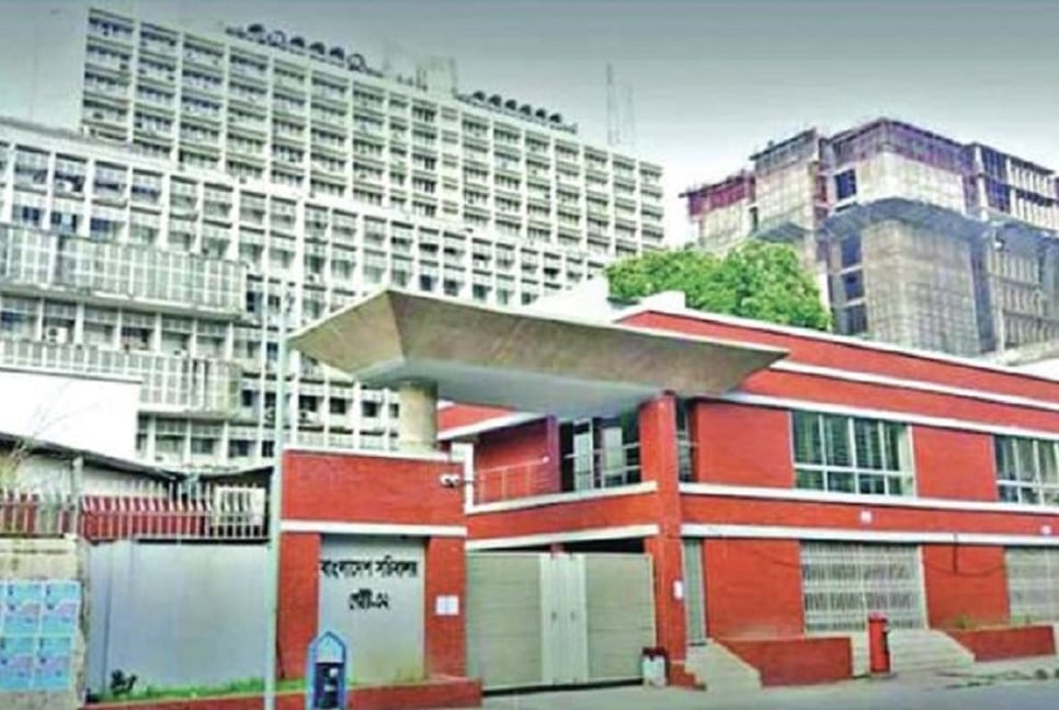 Secretariat employees to observe 2-hour work abstention today