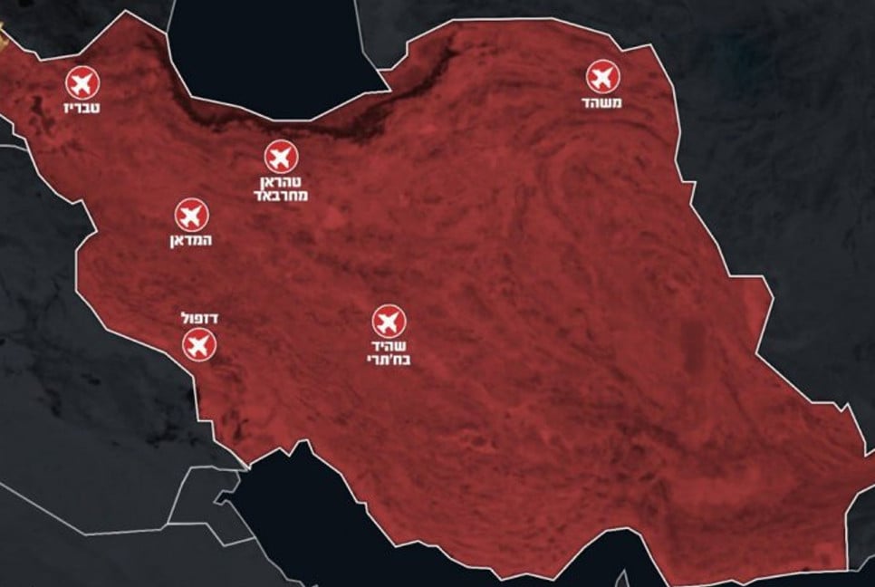 Israeli military says it attacked six airports in Iran