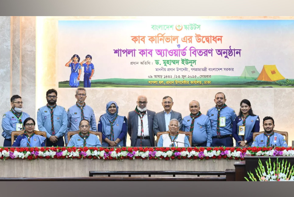 CA urges scouts to open doors for others, contribute to positive changes