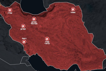 Israeli military says it attacked six airports in Iran