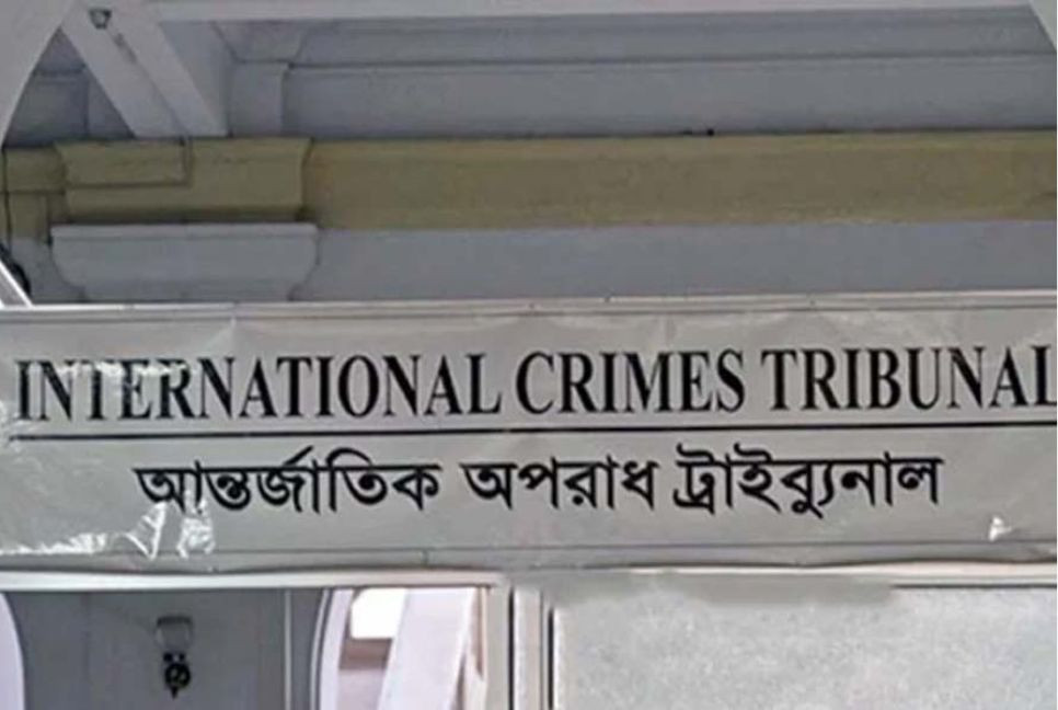 ICT sets July 2 for formal charges in Ashulia body burning case