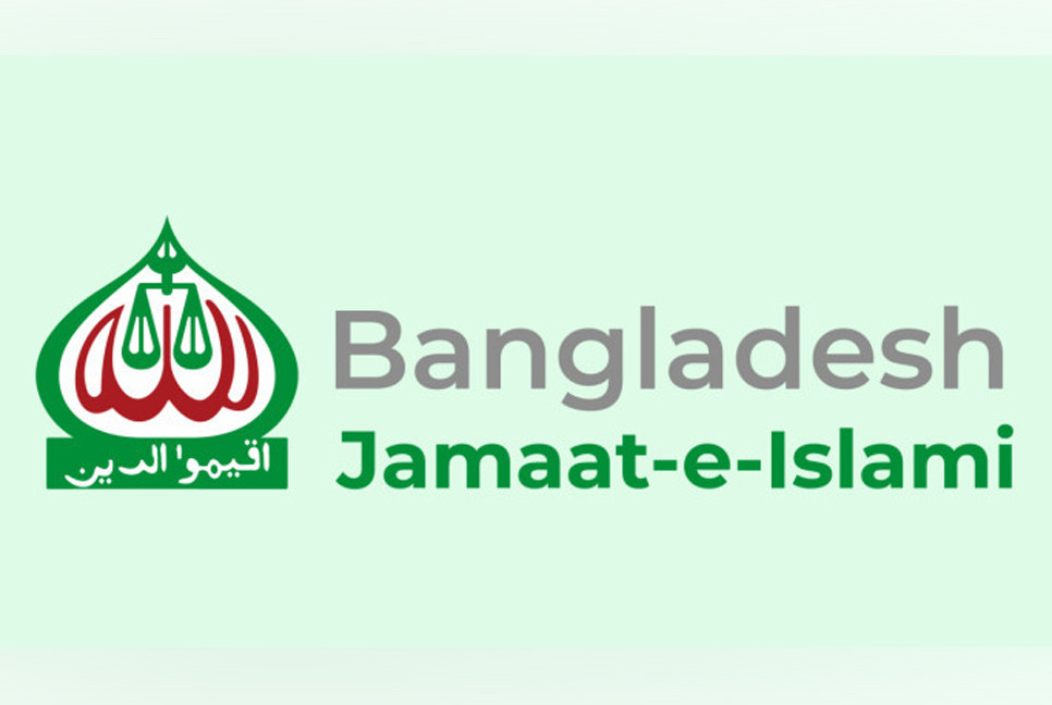 Jamaat gets back registration with Scales symbol
