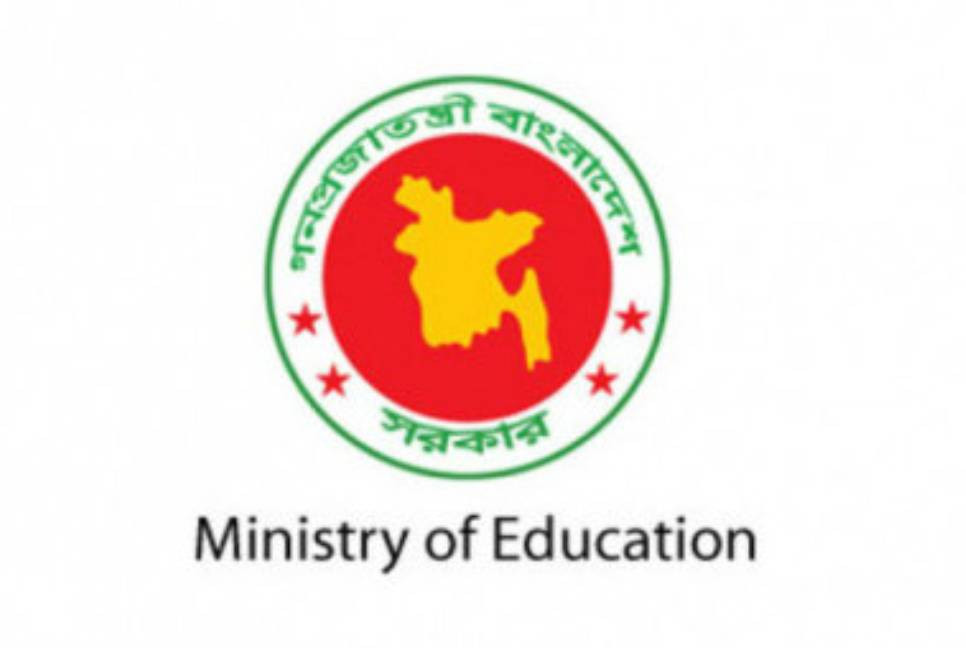 Coaching centers to remain closed till August 15