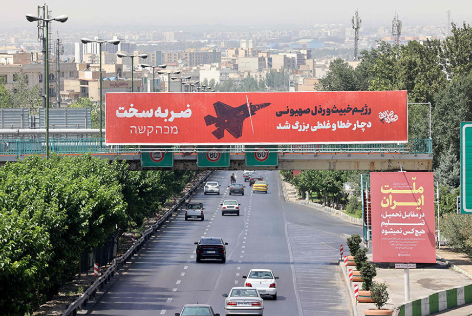 Iran says 610 killed since start of war with Israel