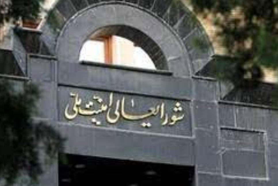 Iranian military to remain ready to respond after truce: SNSC