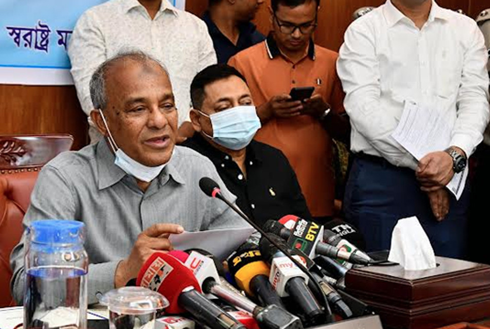 Govt to nab ring leaders of drug rather arresting carriers: Jahangir