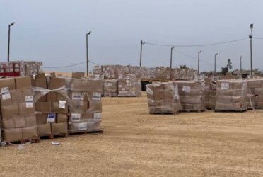 US to give $30m to Gaza aid operation despite violence concerns