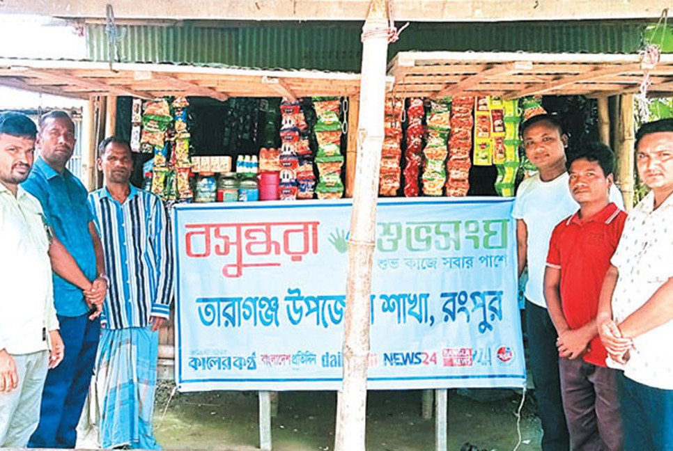 Struggling micro-merchant finds a new lease of hope
