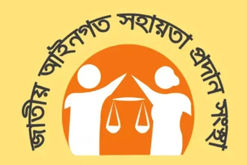 Govt provides legal assistance in 4,28,301 cases