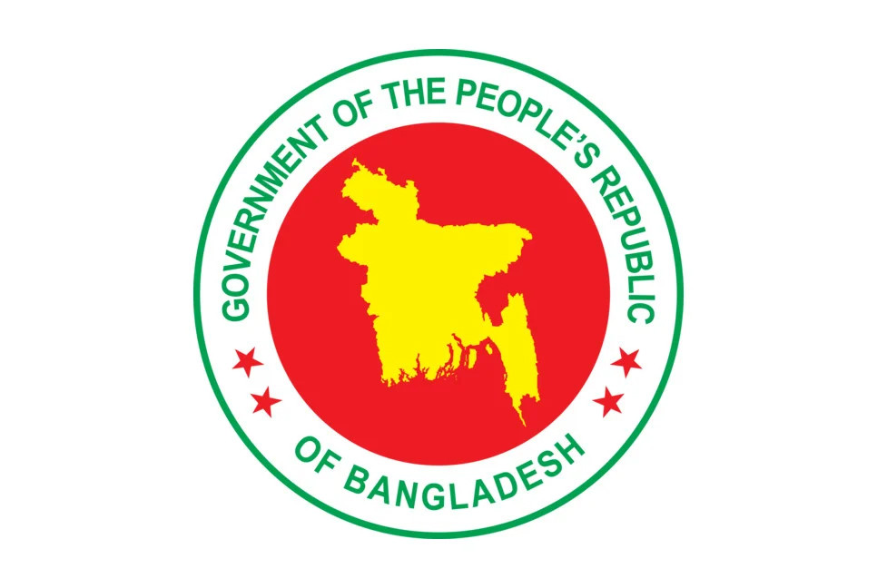 Public procurement to undergo major reforms in next five years: Project documents
