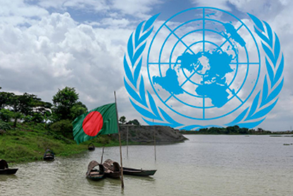 Bangladesh 1st in South Asia to join UN Water Convention