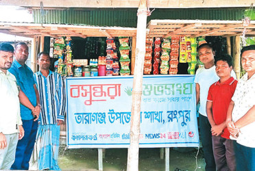 Struggling micro-merchant finds a new lease of hope