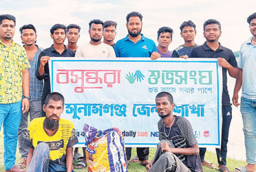 Destitute family receives food aid in Sunamganj