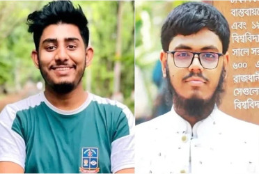 Rifat elected President, Enamul General Secretary of Anti-Discrimination Student Movement