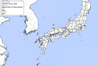 Hundreds of earthquakes rattle Japanese island chain