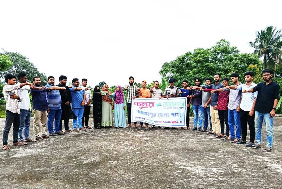 New committee in Jamalpur takes oath against drugs
