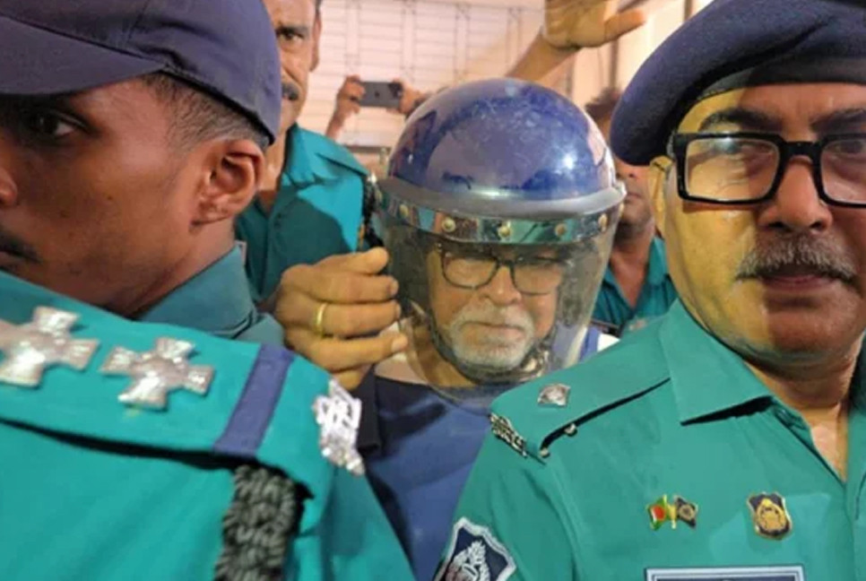 Ex-CEC Nurul Huda Placed on 4-day remand