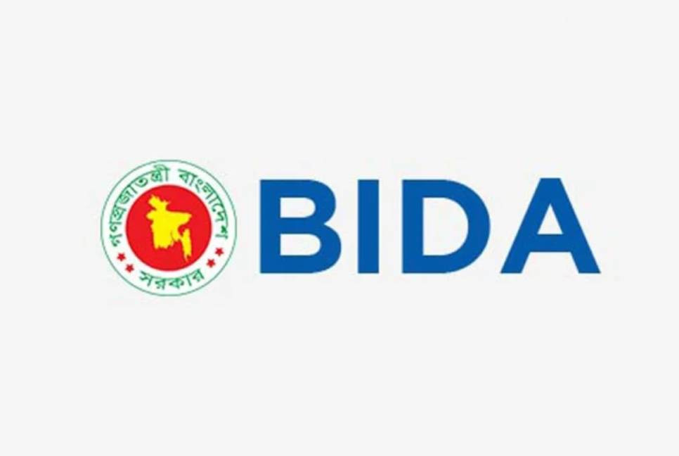 BIDA launches investor-friendly website