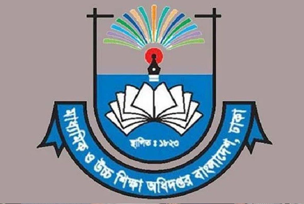 7,100 teachers, students, educational institutions to get special grants