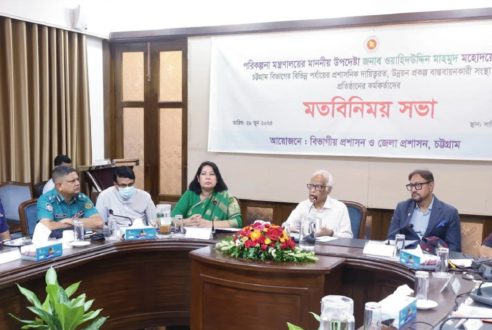 Holding fair elections is main goal of govt: Planning Advisor